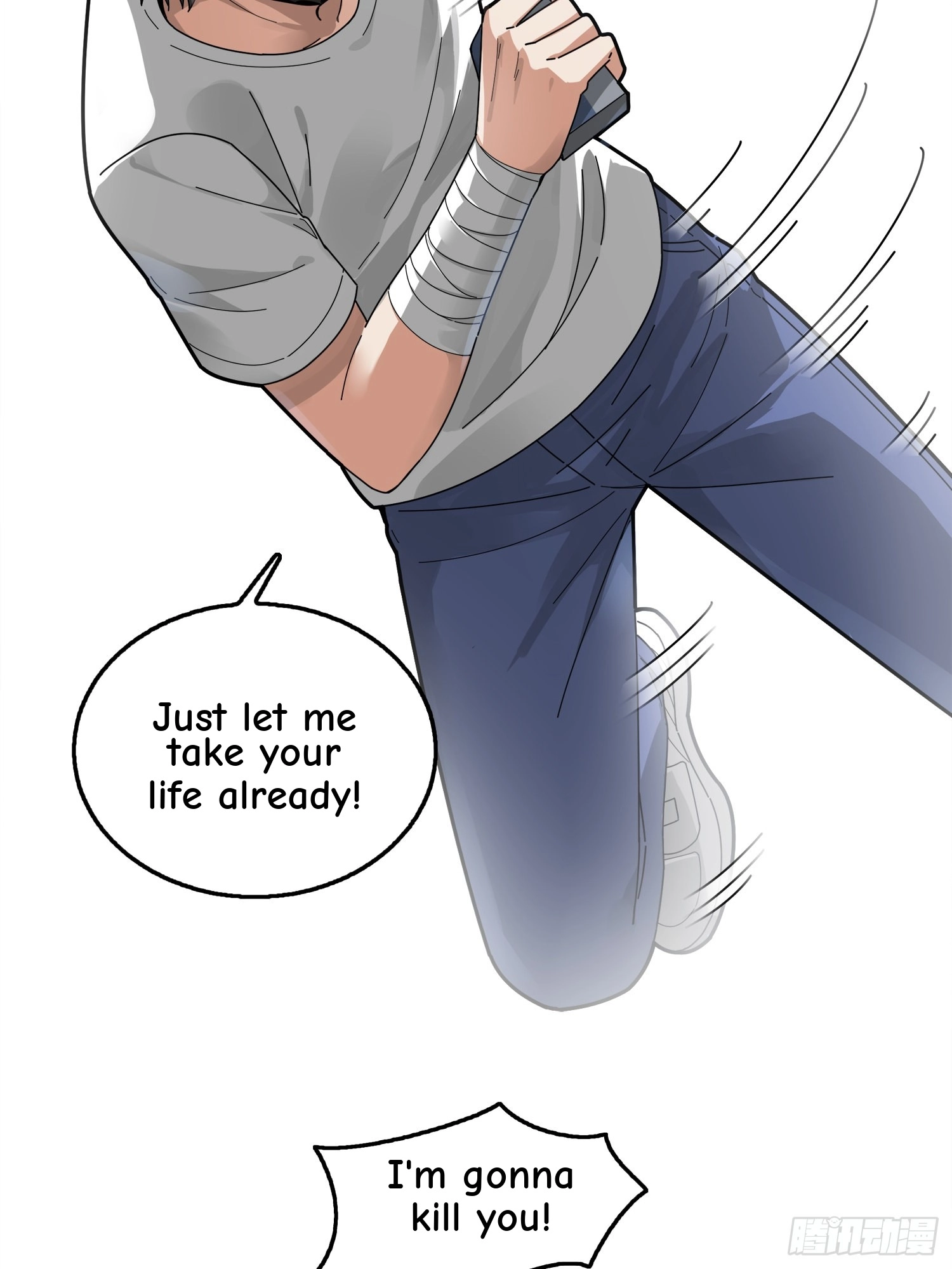 Read Lucky Rookie chapter 8 image 33 on Lezhin