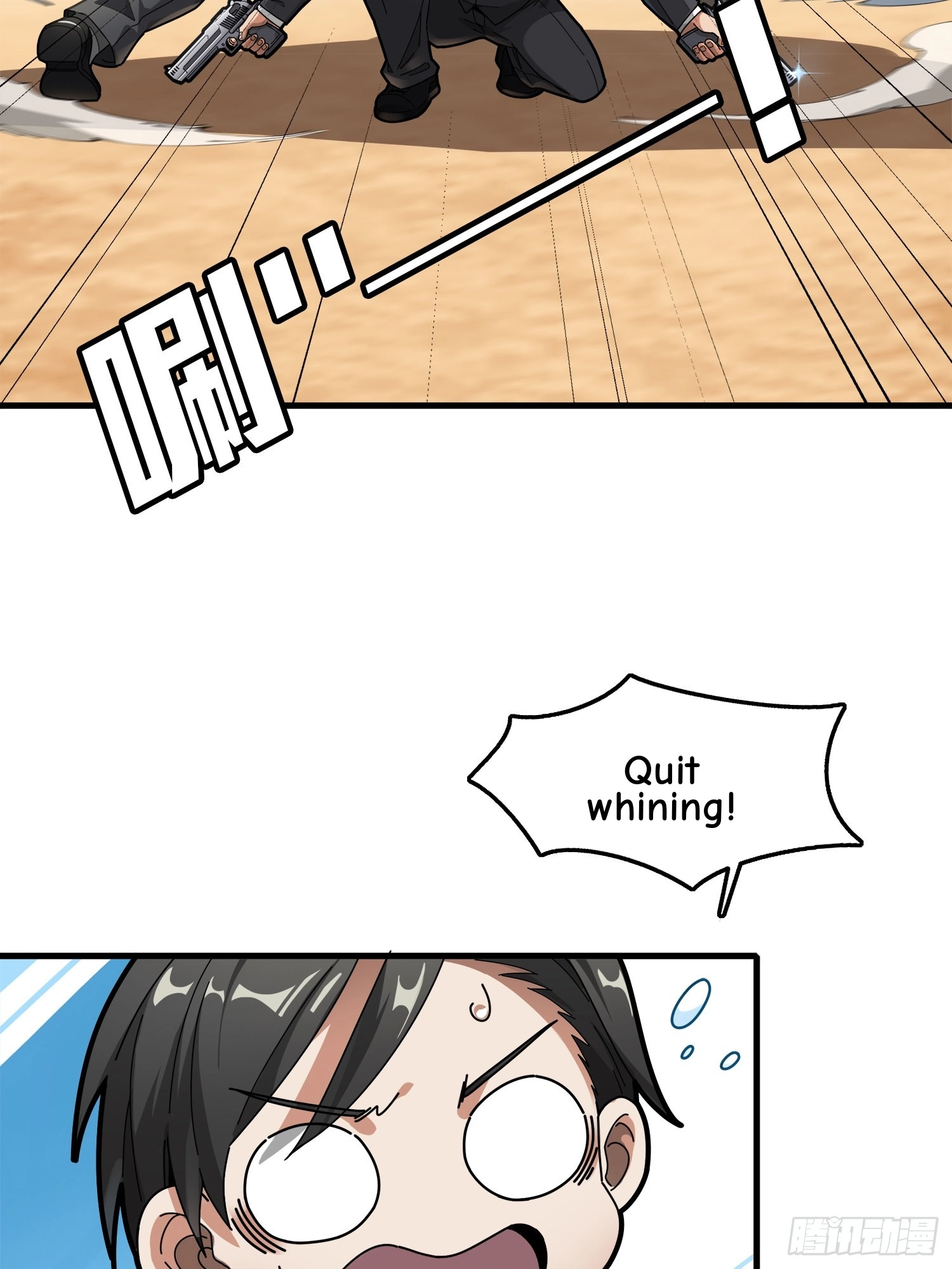 Read Lucky Rookie chapter 8 image 38 on Lezhin