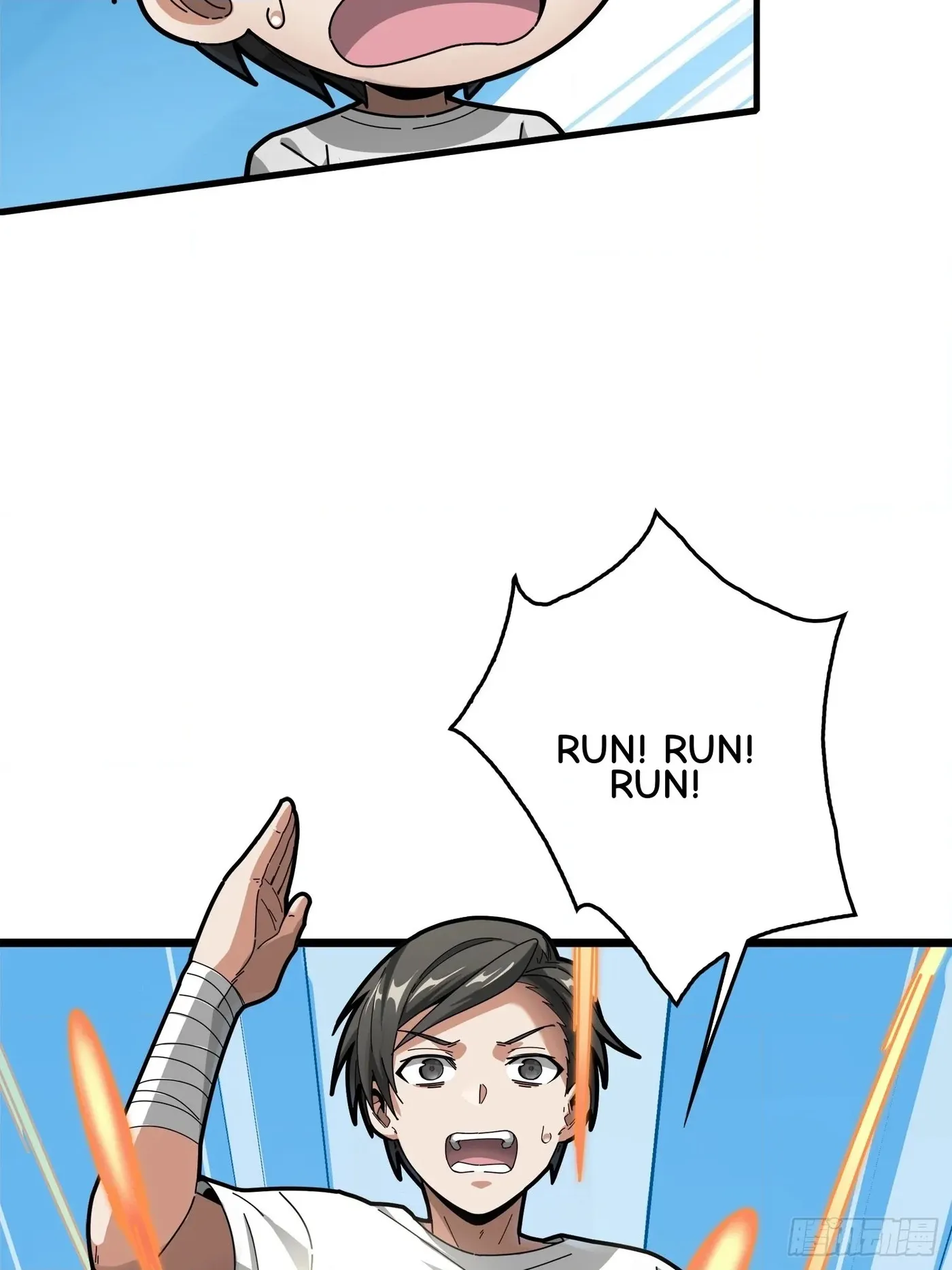 Read Lucky Rookie chapter 8 image 39 on Lezhin
