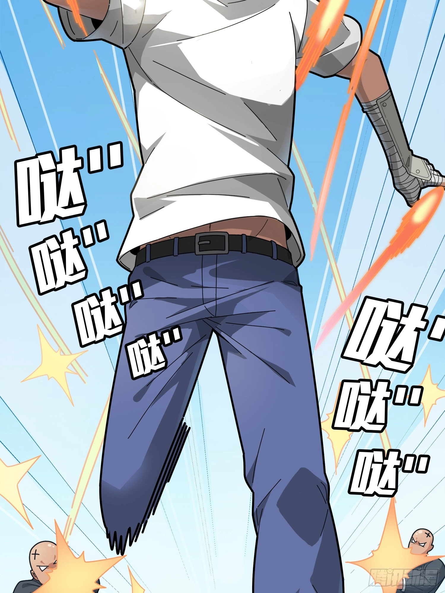 Read Lucky Rookie chapter 8 image 40 on Lezhin