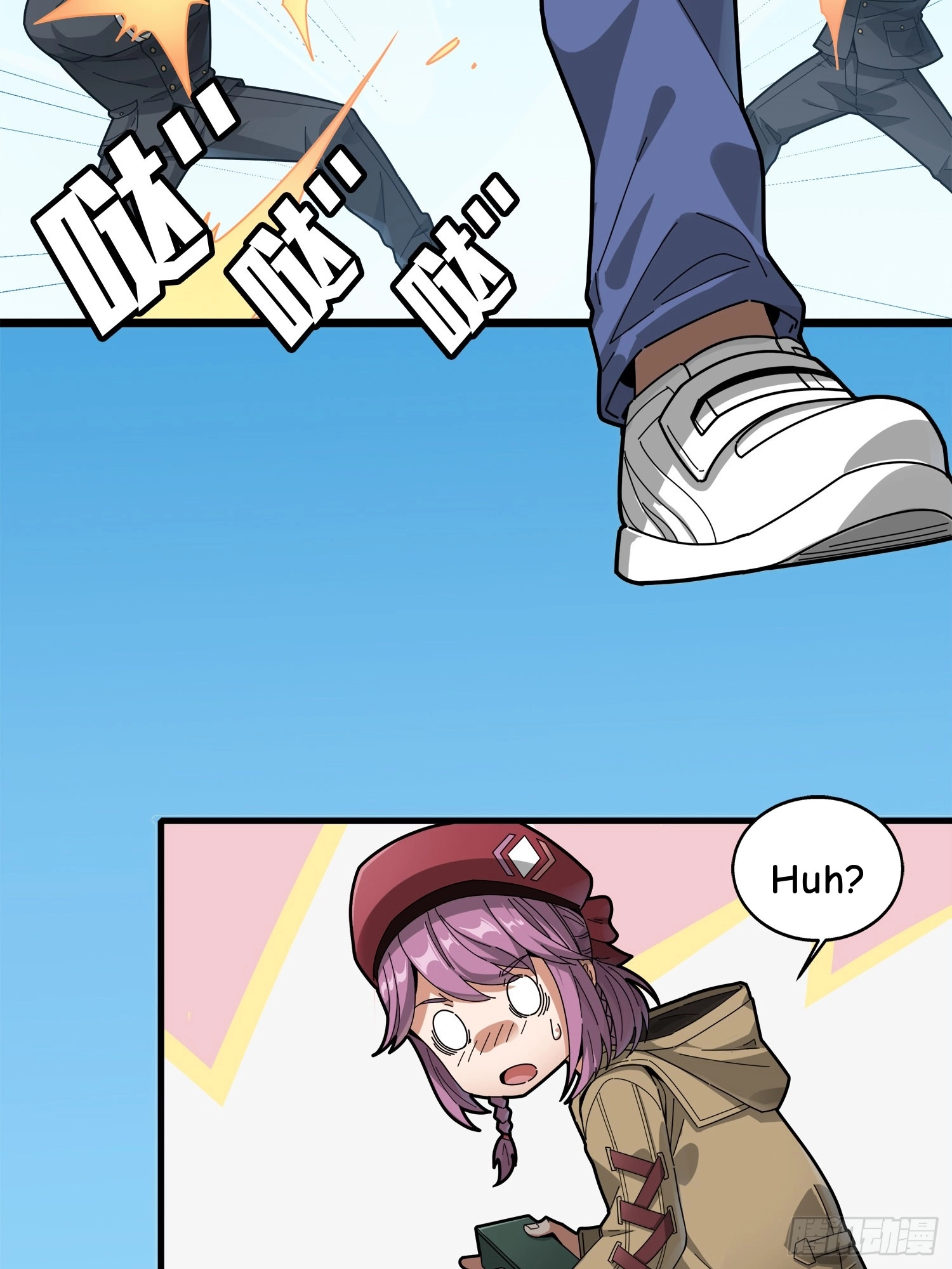 Read Lucky Rookie chapter 8 image 41 on Lezhin