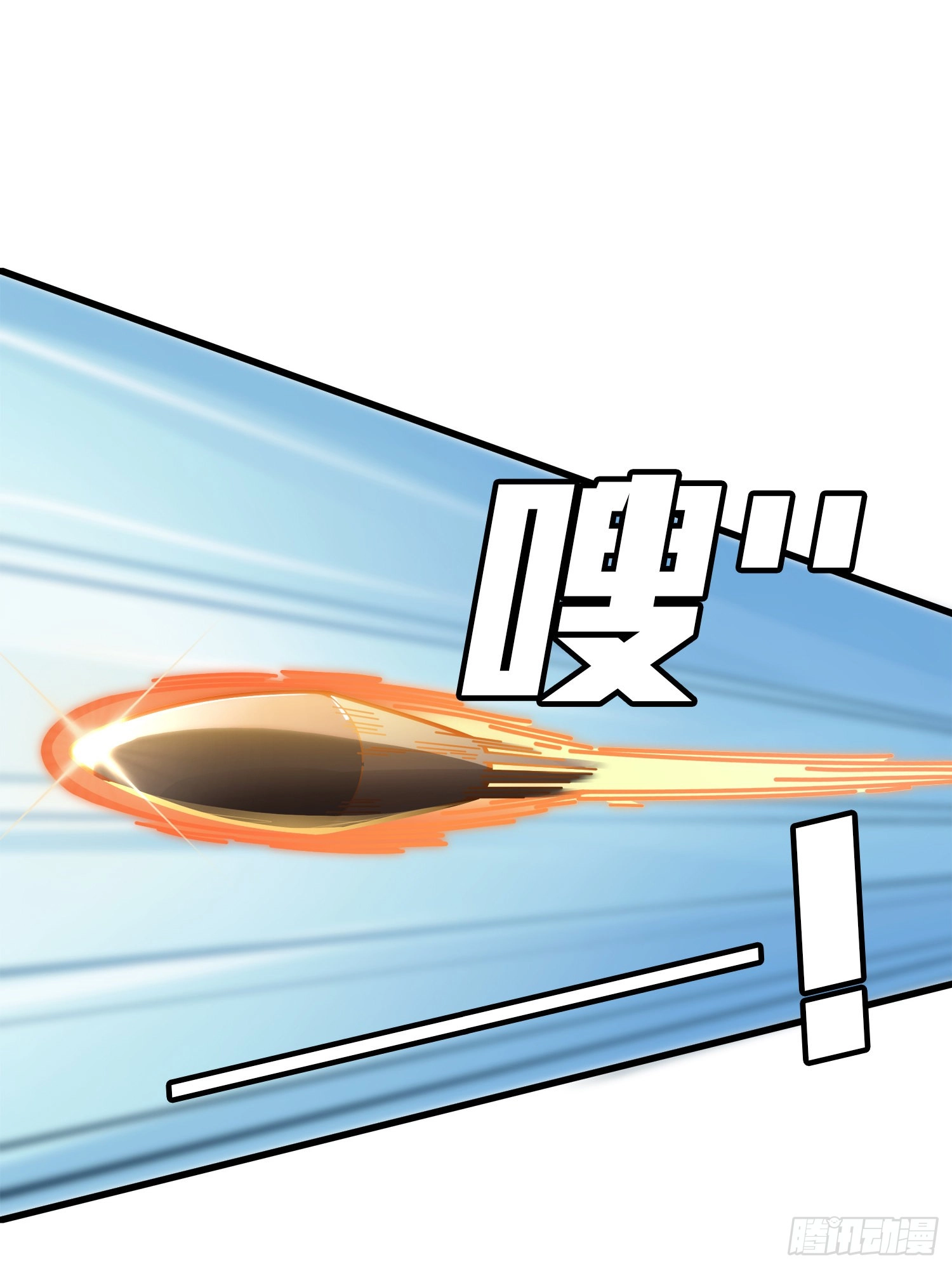 Read Lucky Rookie chapter 8 image 45 on Lezhin