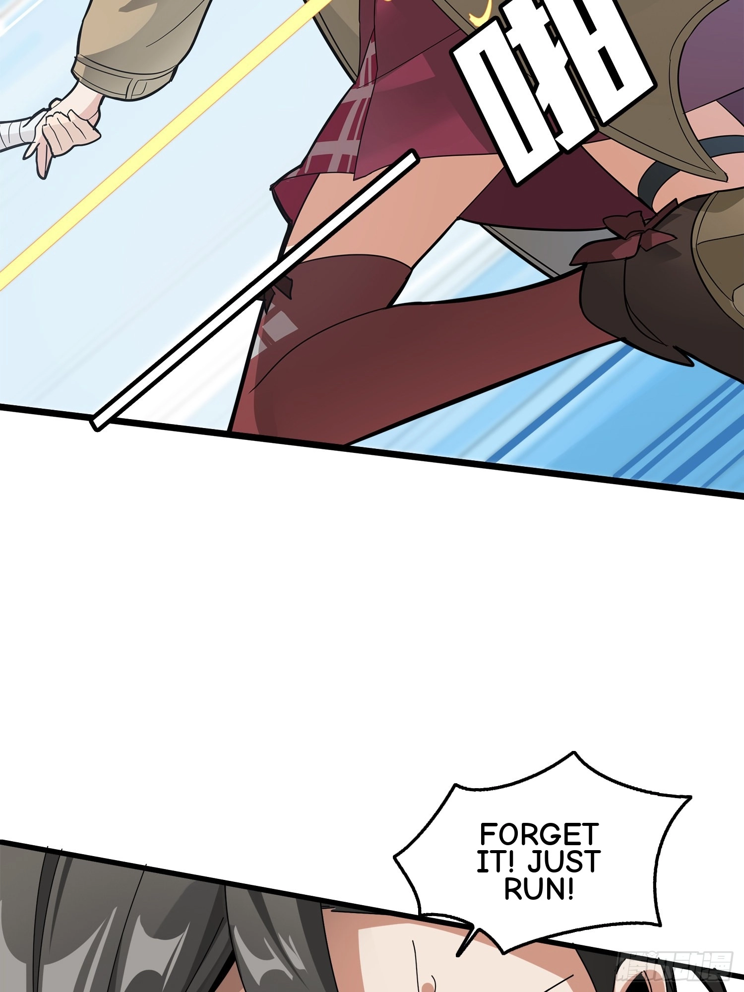 Read Lucky Rookie chapter 8 image 47 on Lezhin