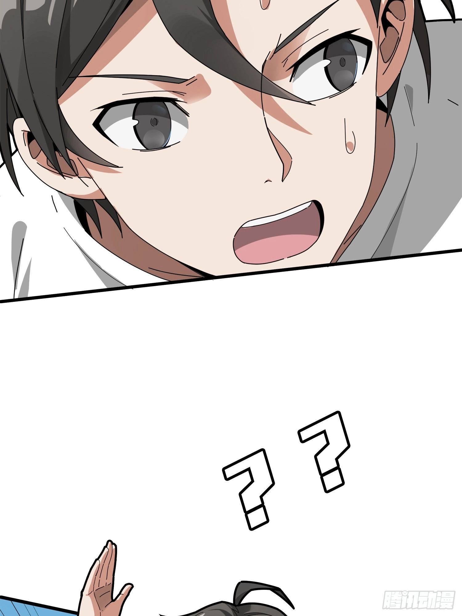 Read Lucky Rookie chapter 8 image 48 on Lezhin