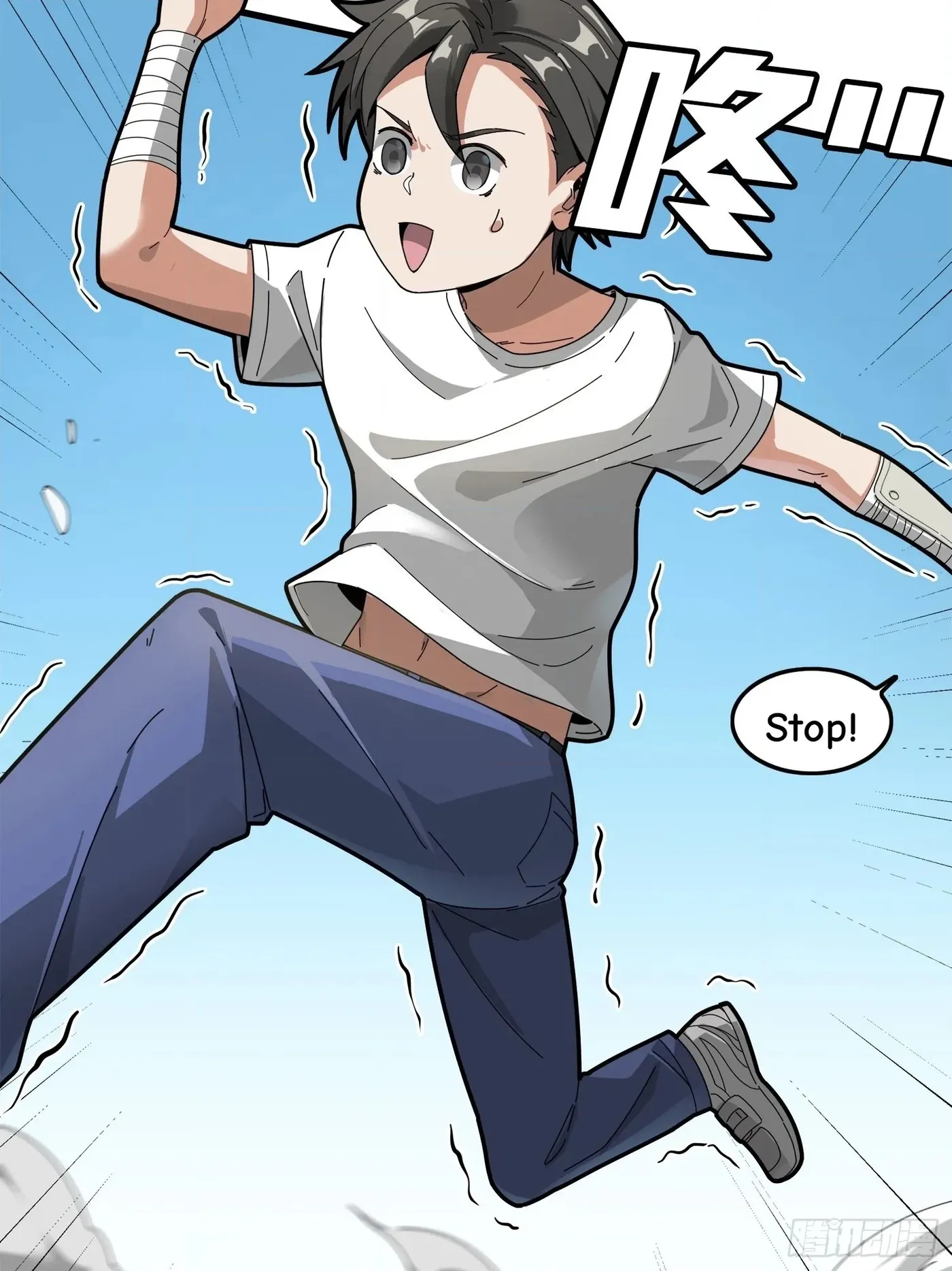 Read Lucky Rookie chapter 8 image 49 on Lezhin