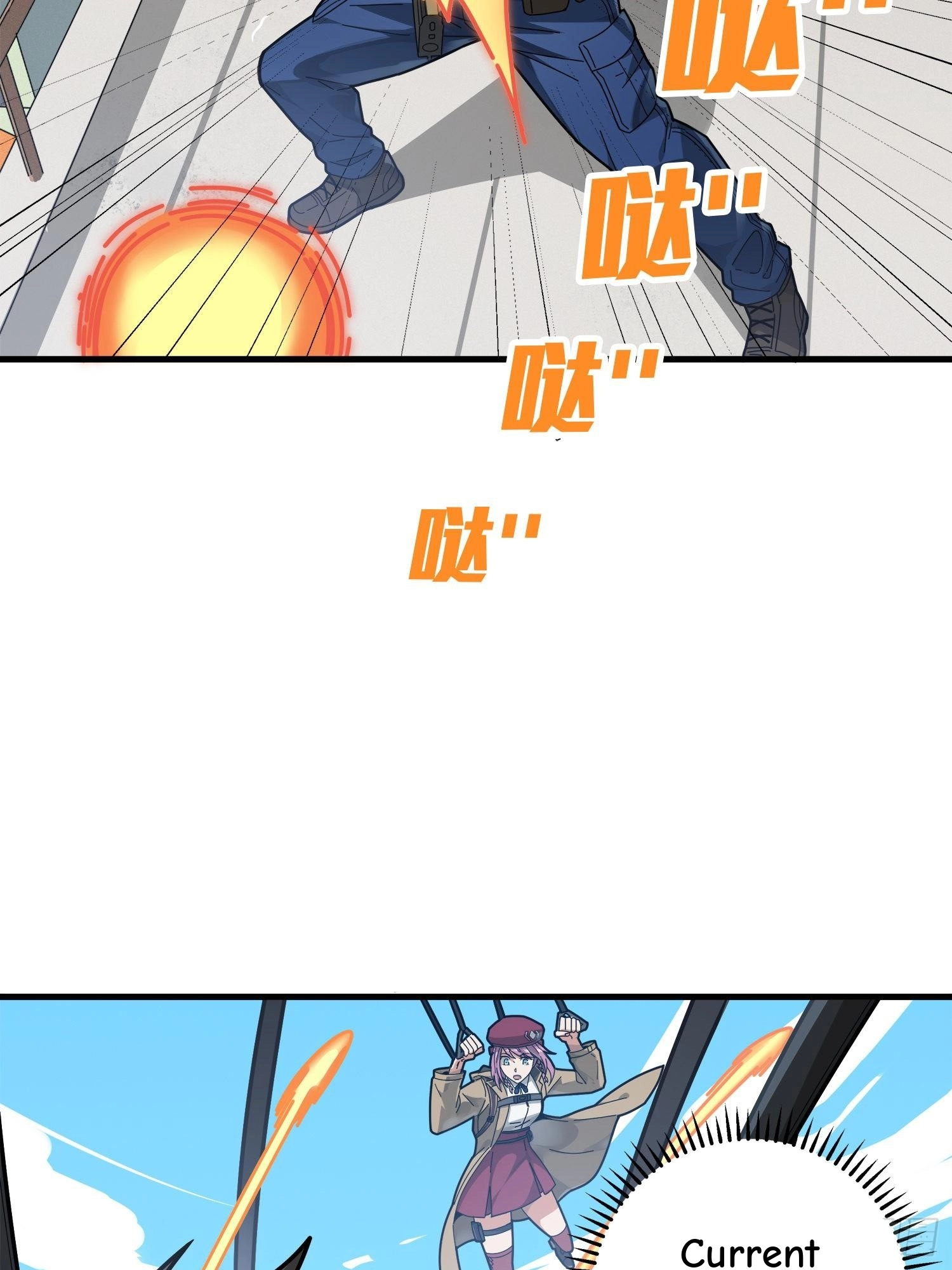 Read Lucky Rookie chapter 8 image 5 on Lezhin