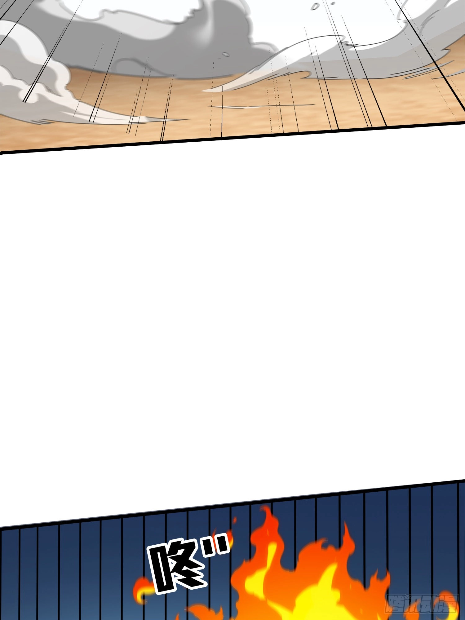 Read Lucky Rookie chapter 8 image 50 on Lezhin