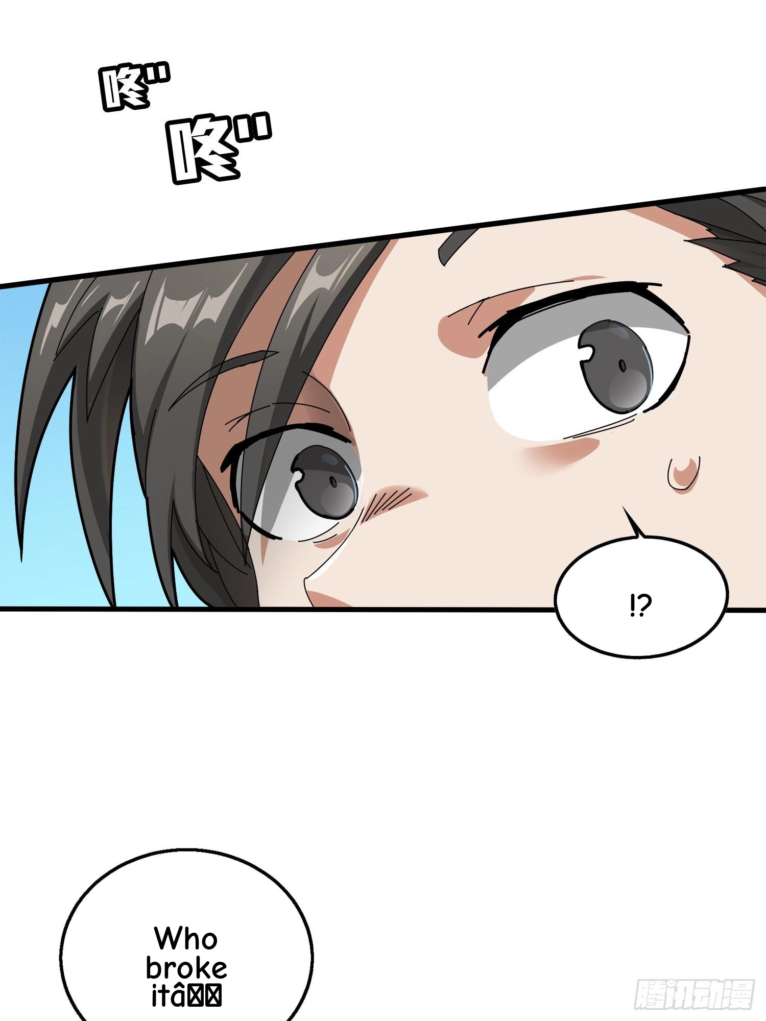 Read Lucky Rookie chapter 8 image 53 on Lezhin