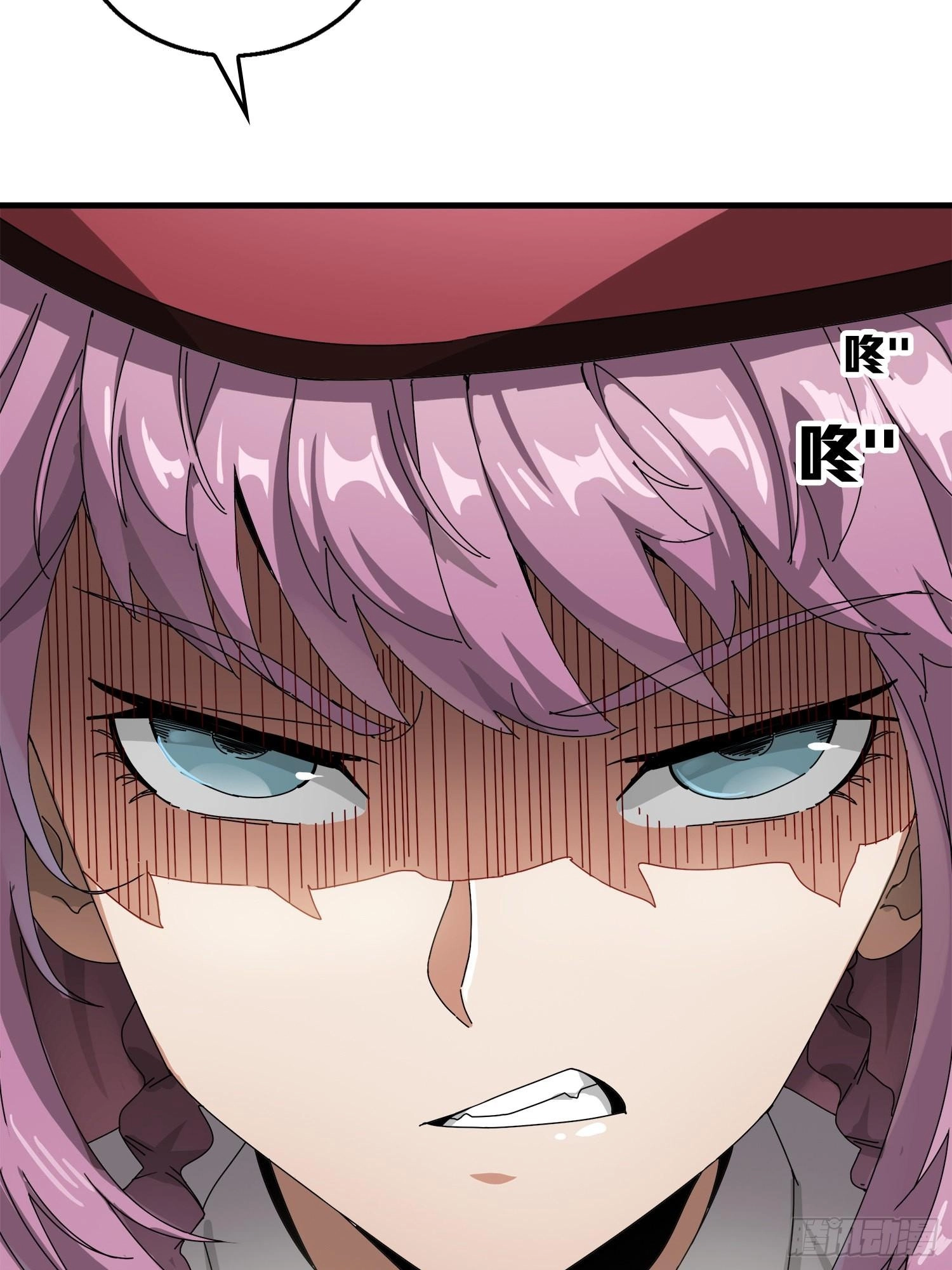 Read Lucky Rookie chapter 8 image 54 on Lezhin