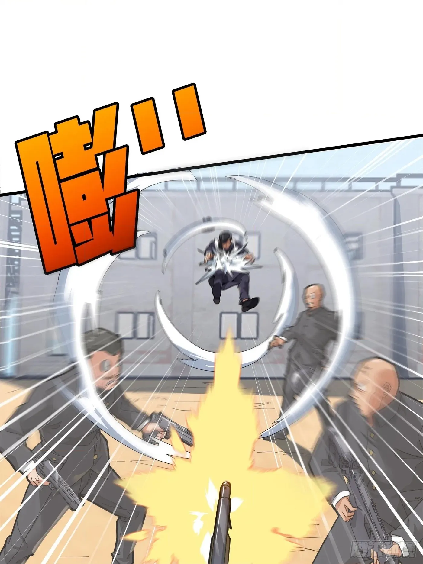 Read Lucky Rookie chapter 8 image 59 on Lezhin