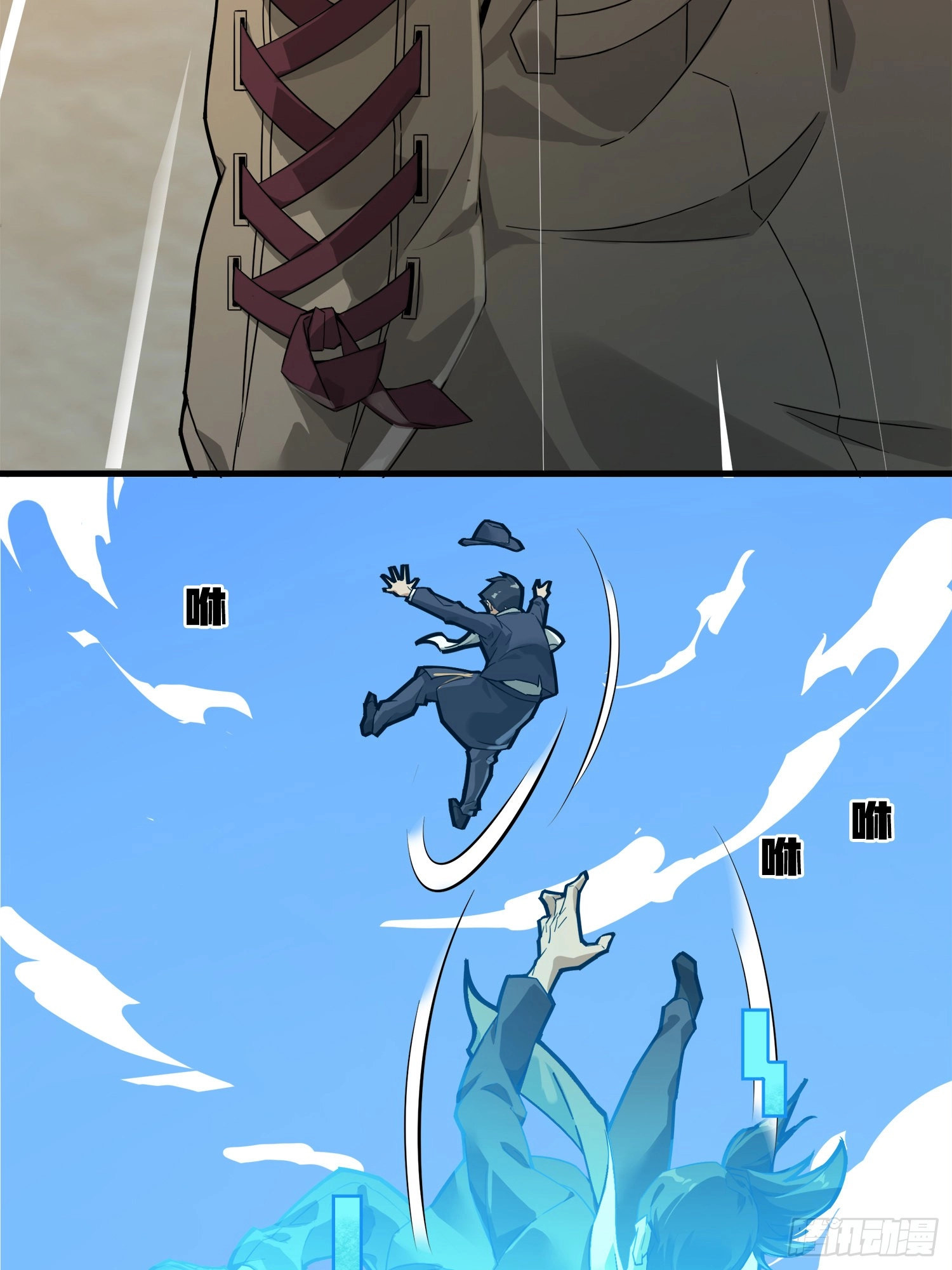 Read Lucky Rookie chapter 8 image 61 on Lezhin