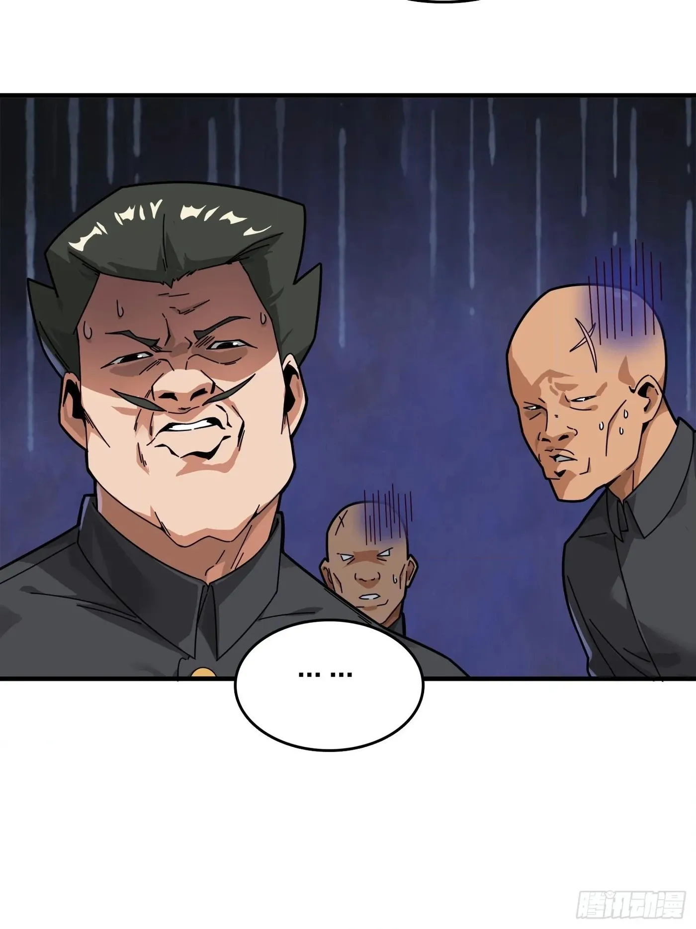 Read Lucky Rookie chapter 8 image 69 on Lezhin