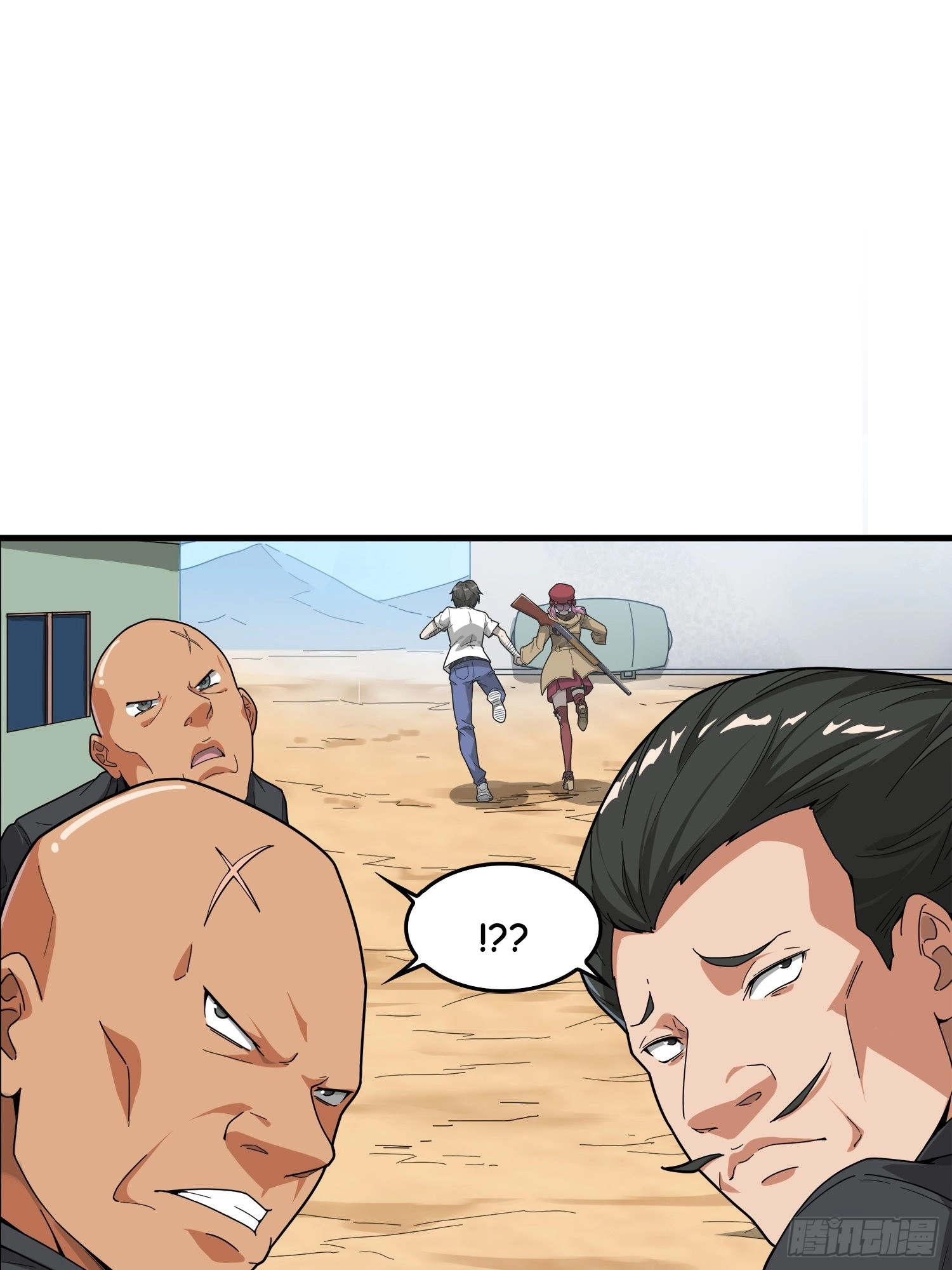 Read Lucky Rookie chapter 8 image 73 on Lezhin