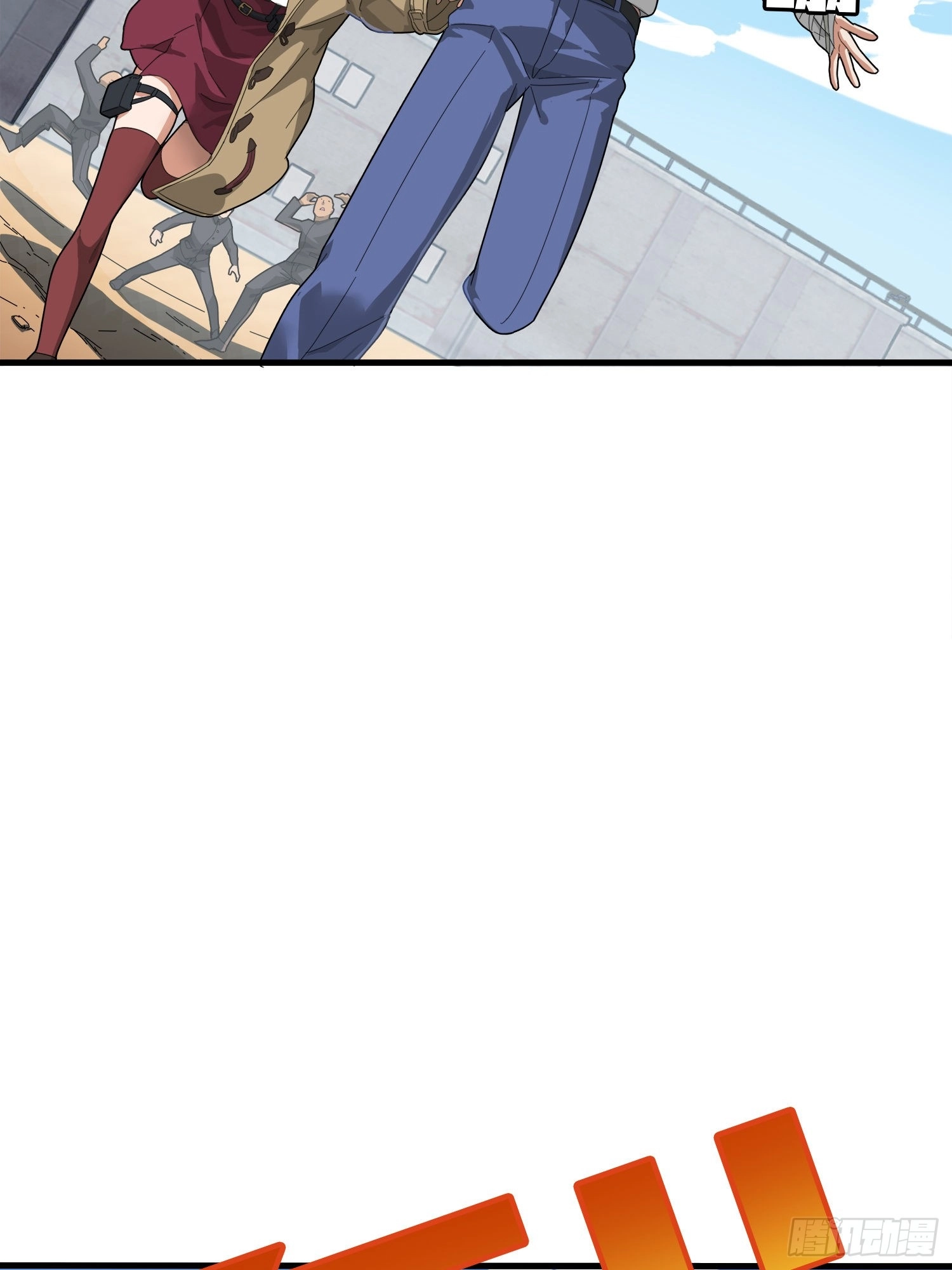 Read Lucky Rookie chapter 8 image 77 on Lezhin