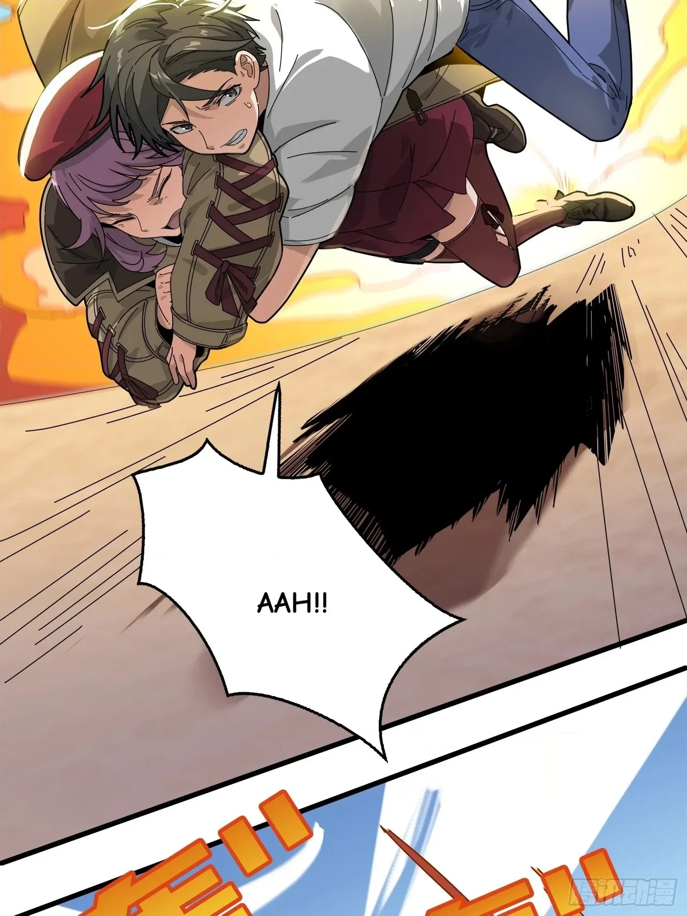 Read Lucky Rookie chapter 8 image 79 on Lezhin