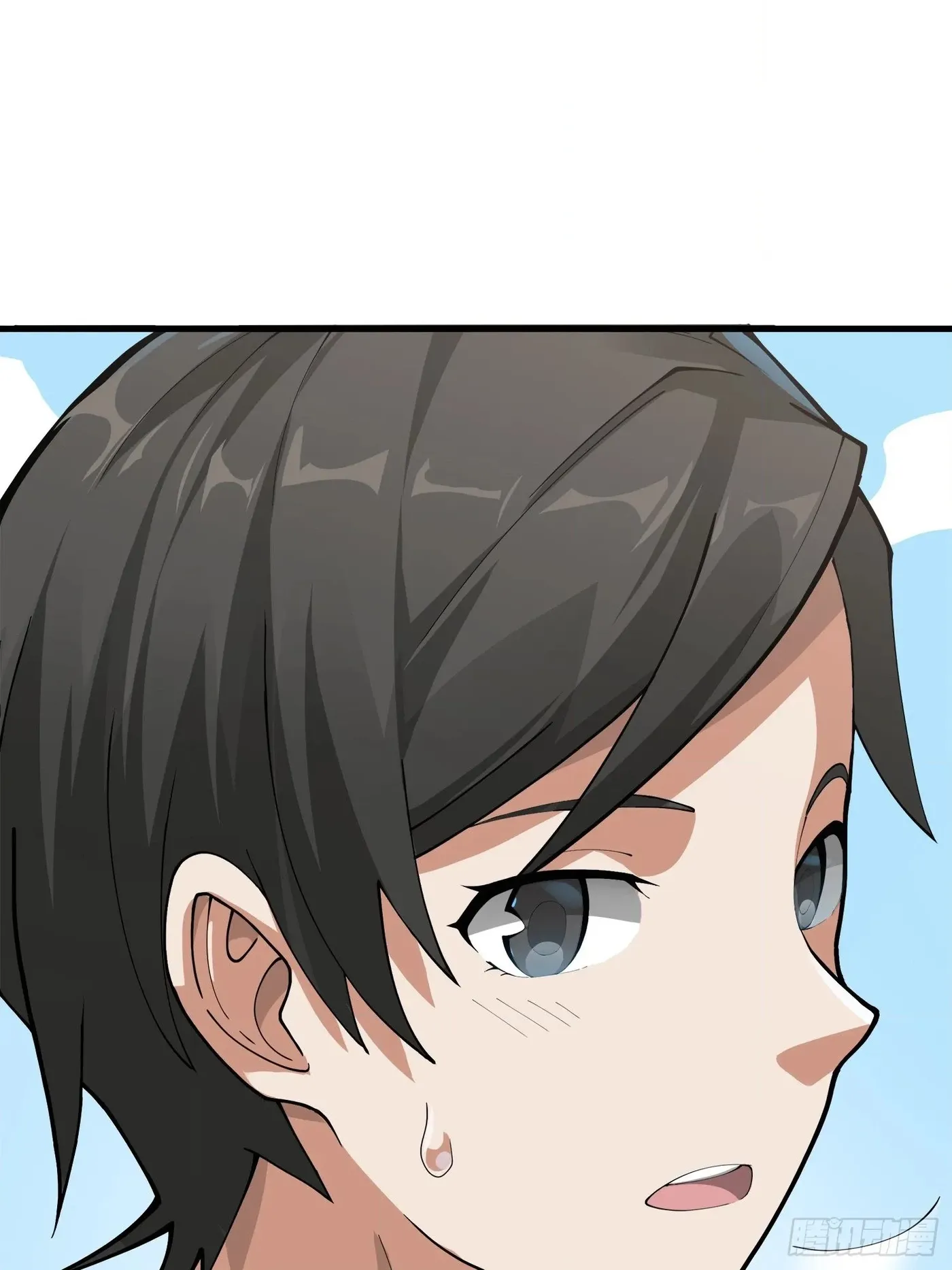 Read Lucky Rookie chapter 8 image 89 on Lezhin