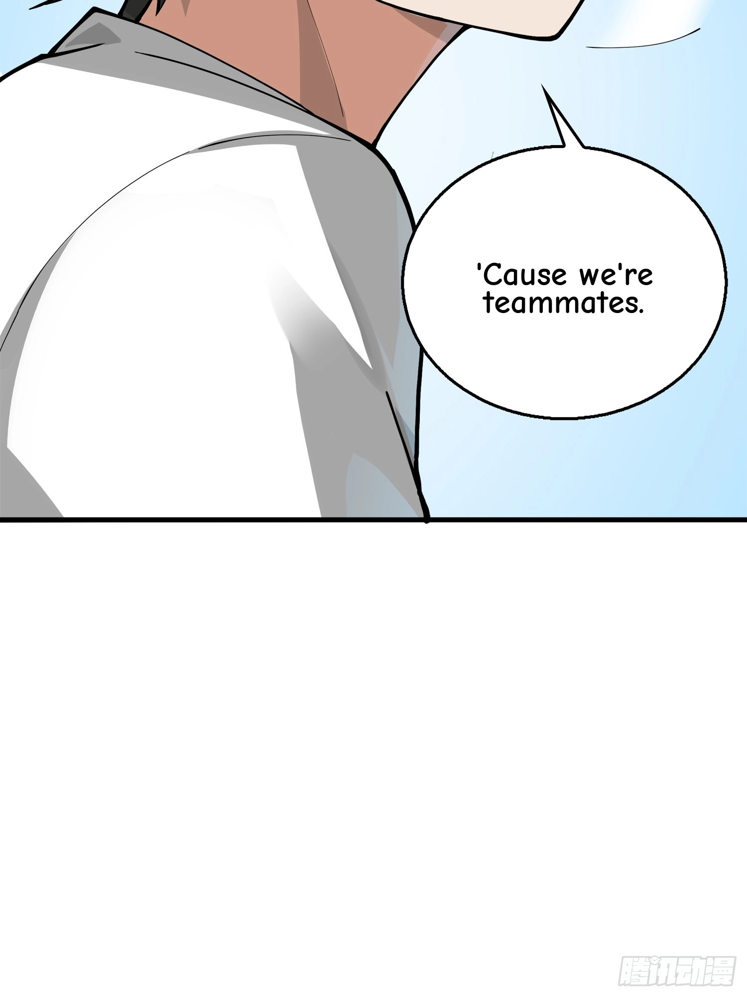 Read Lucky Rookie chapter 8 image 90 on Lezhin