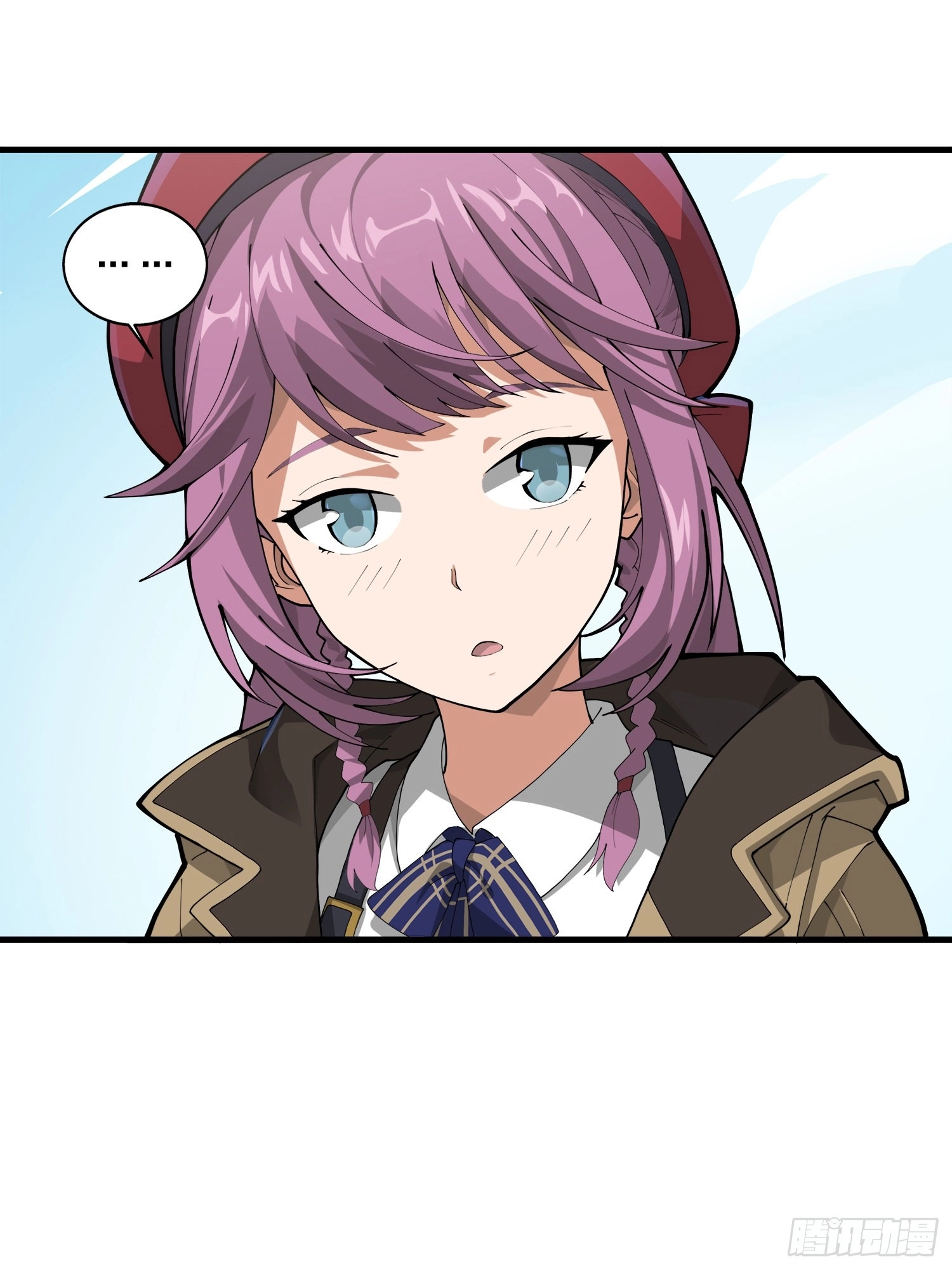 Read Lucky Rookie chapter 8 image 91 on Lezhin