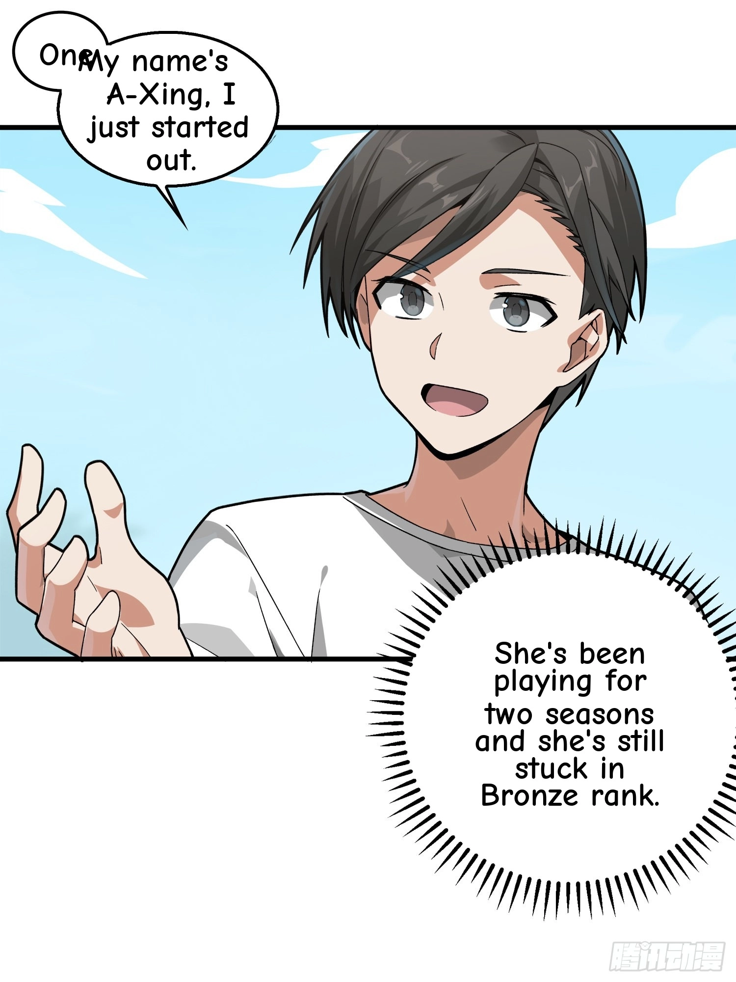 Read Lucky Rookie chapter 8 image 96 on Lezhin