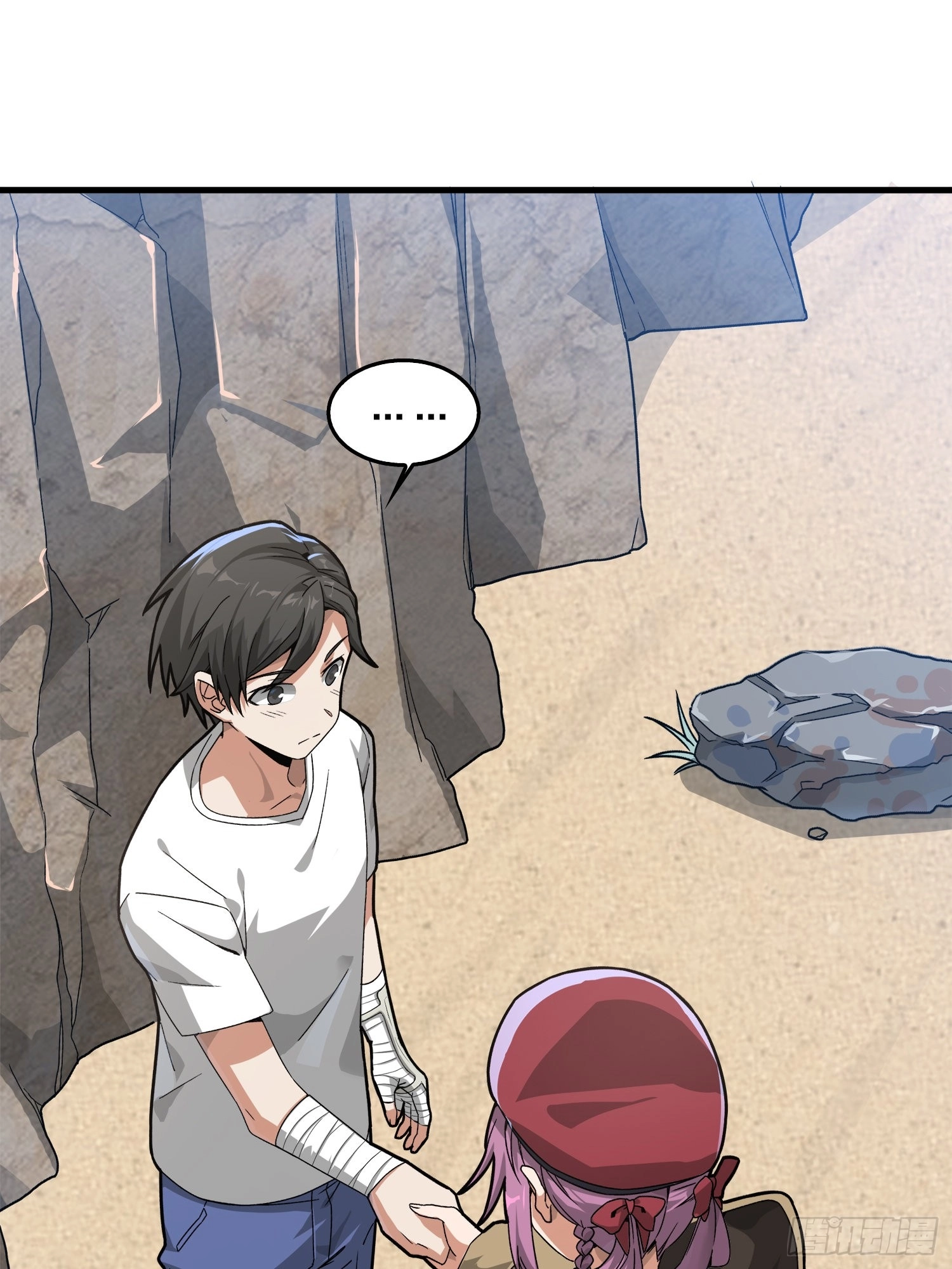 Read Lucky Rookie chapter 8 image 97 on Lezhin