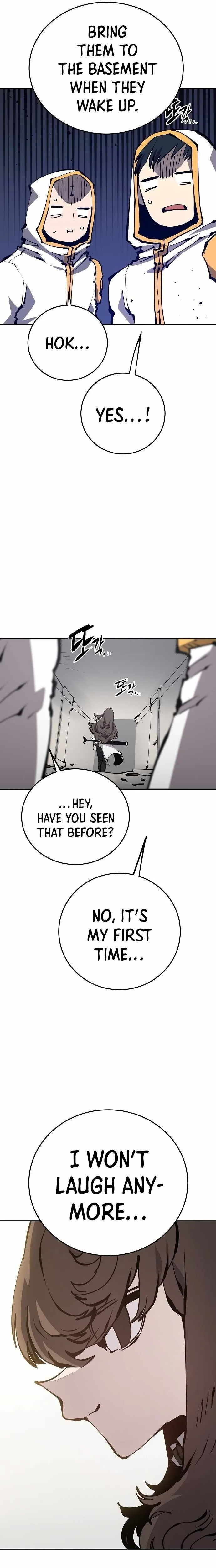 Read Lucky Rookie chapter 80 image 20 on Lezhin