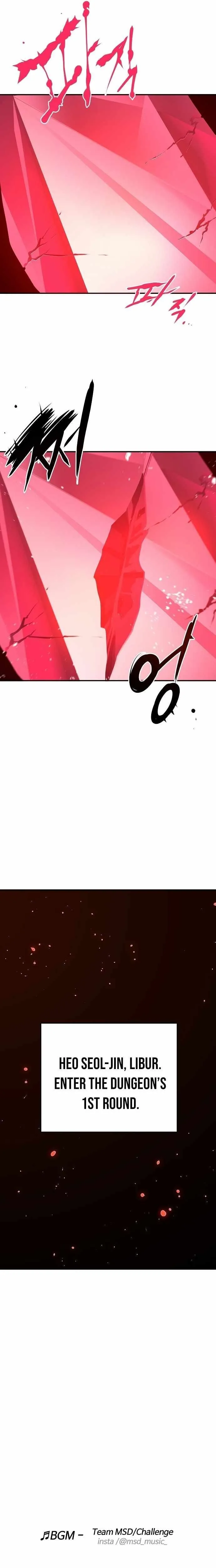 Read Lucky Rookie chapter 80 image 23 on Lezhin