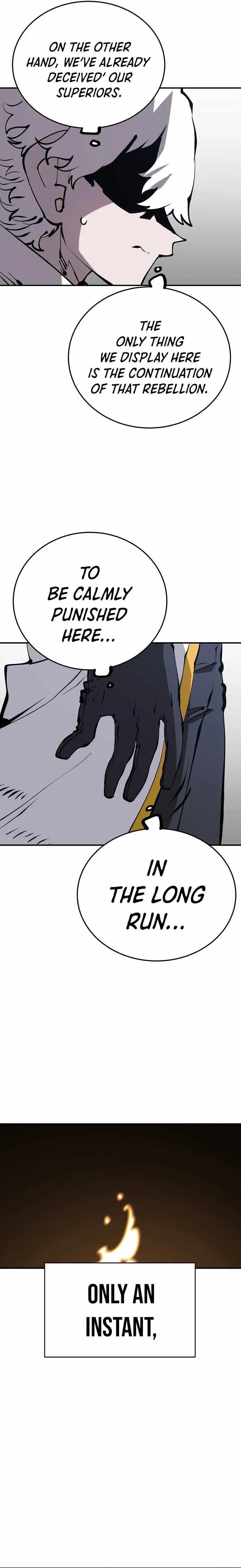Read Lucky Rookie chapter 80 image 4 on Lezhin