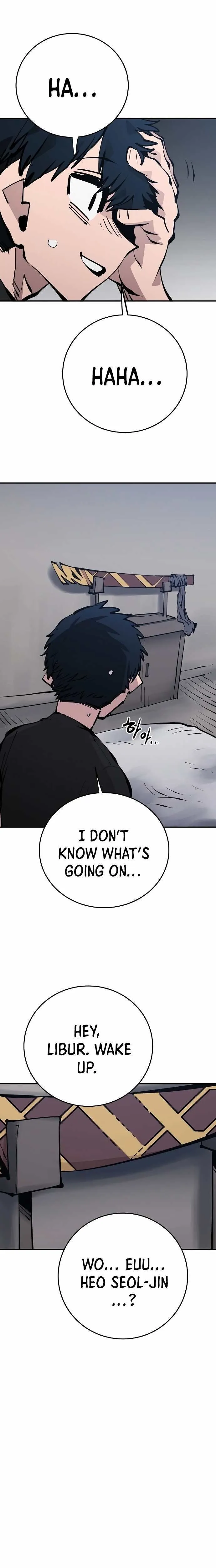Read Lucky Rookie chapter 81 image 22 on Lezhin