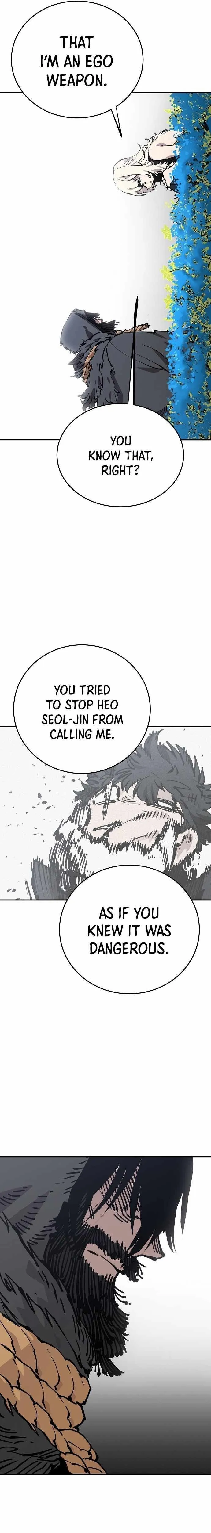 Read Lucky Rookie chapter 82 image 11 on Lezhin