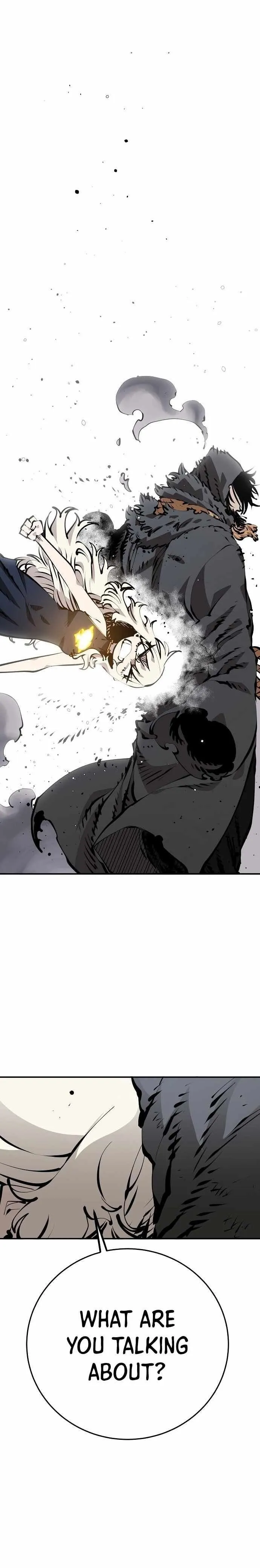 Read Lucky Rookie chapter 82 image 16 on Lezhin