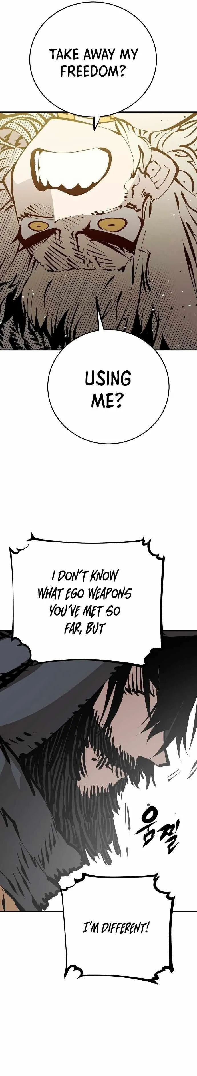 Read Lucky Rookie chapter 82 image 17 on Lezhin