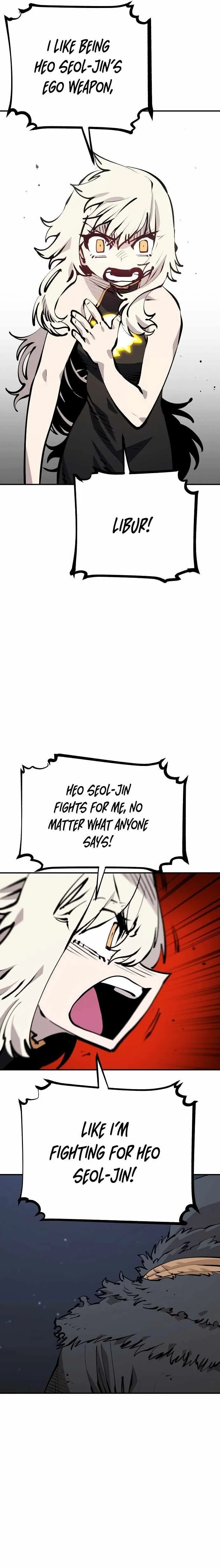 Read Lucky Rookie chapter 82 image 18 on Lezhin