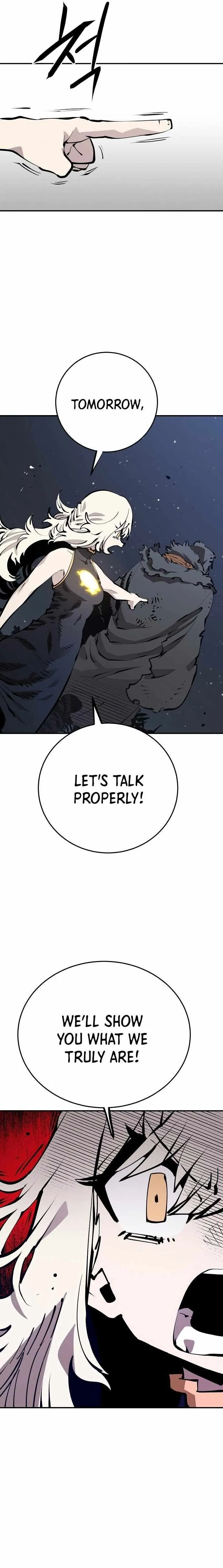 Read Lucky Rookie chapter 82 image 19 on Lezhin