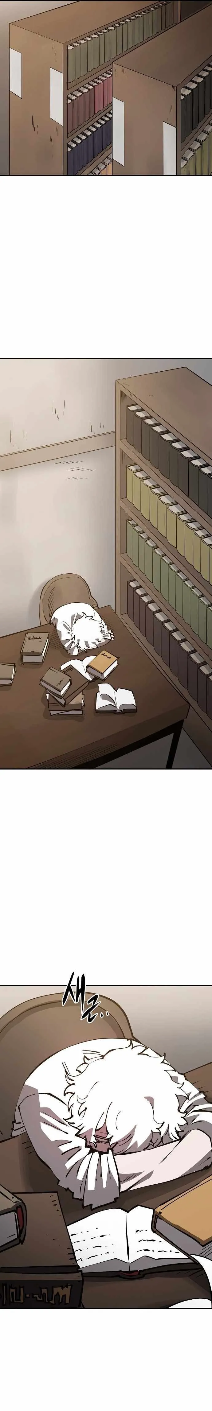 Read Lucky Rookie chapter 82 image 21 on Lezhin