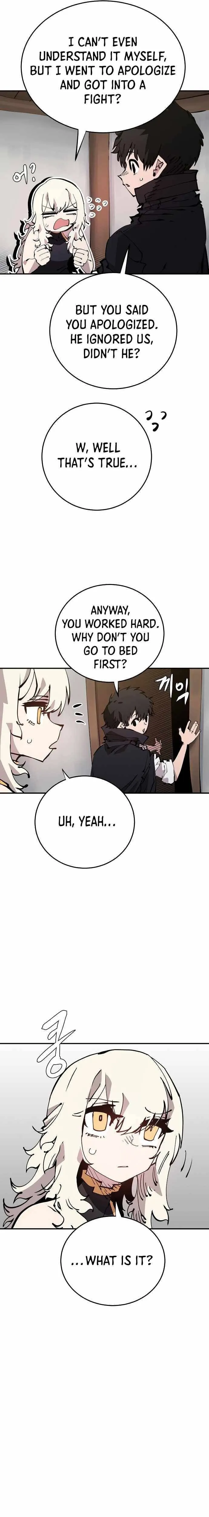 Read Lucky Rookie chapter 83 image 1 on Lezhin