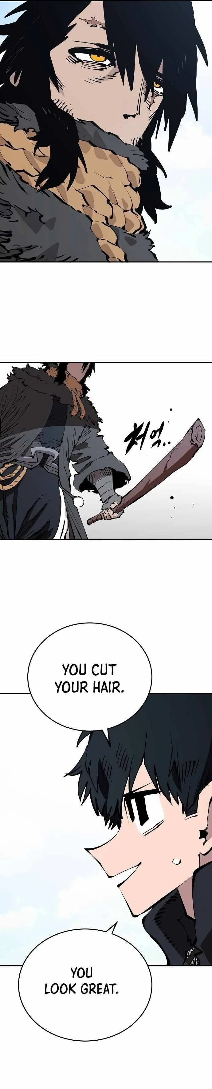 Read Lucky Rookie chapter 83 image 10 on Lezhin