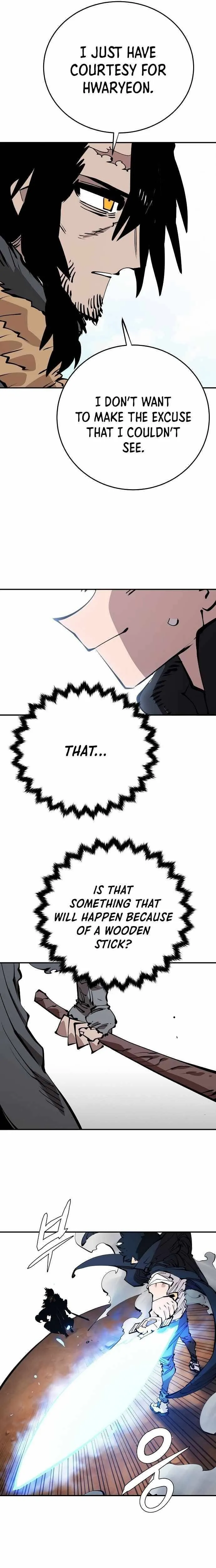 Read Lucky Rookie chapter 83 image 11 on Lezhin