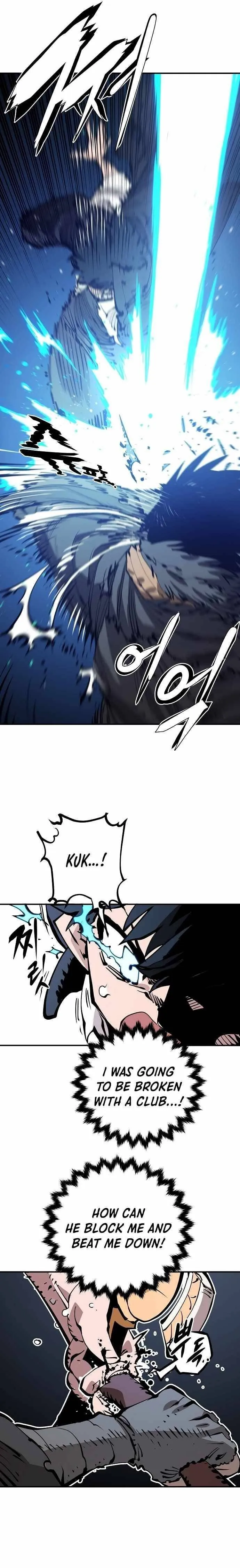 Read Lucky Rookie chapter 83 image 16 on Lezhin