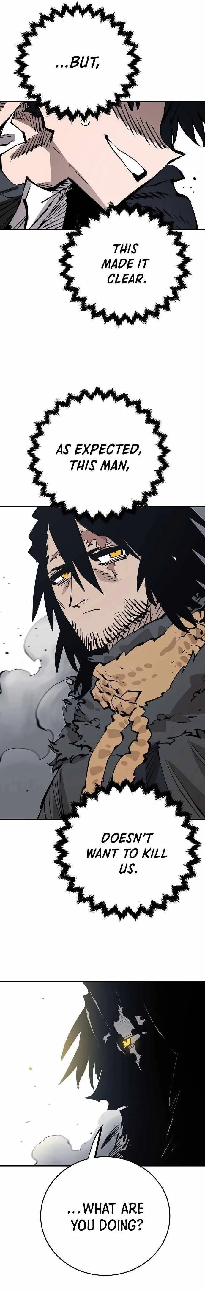 Read Lucky Rookie chapter 83 image 17 on Lezhin