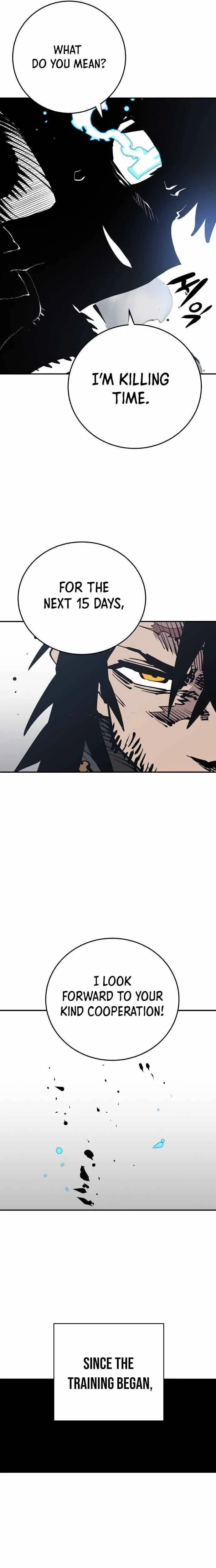 Read Lucky Rookie chapter 83 image 18 on Lezhin