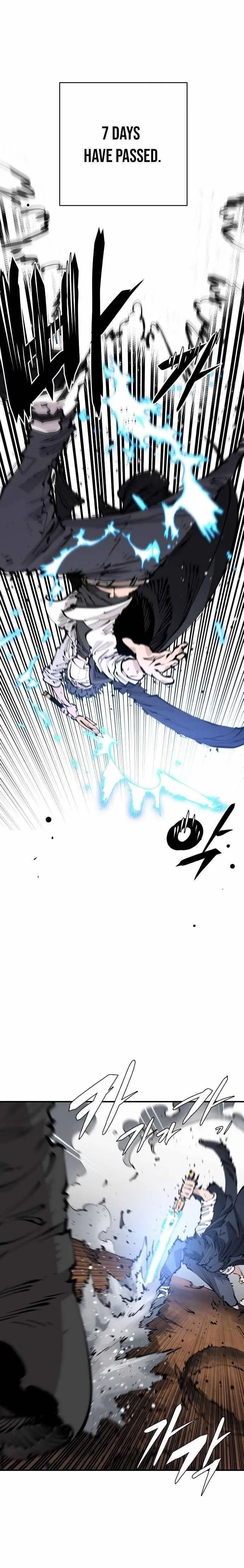 Read Lucky Rookie chapter 83 image 19 on Lezhin