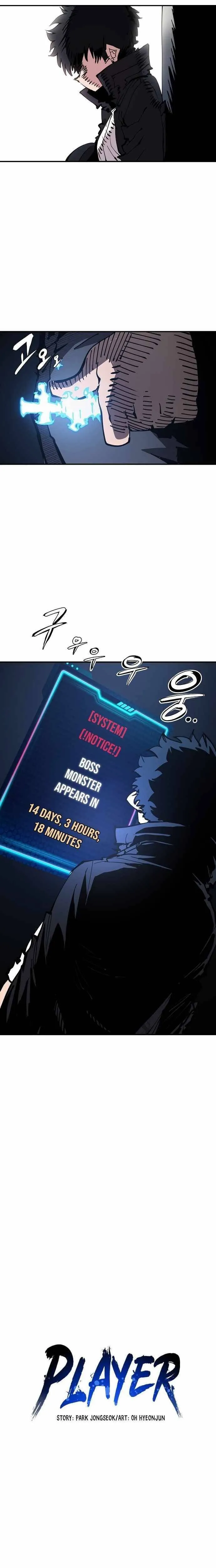 Read Lucky Rookie chapter 83 image 2 on Lezhin