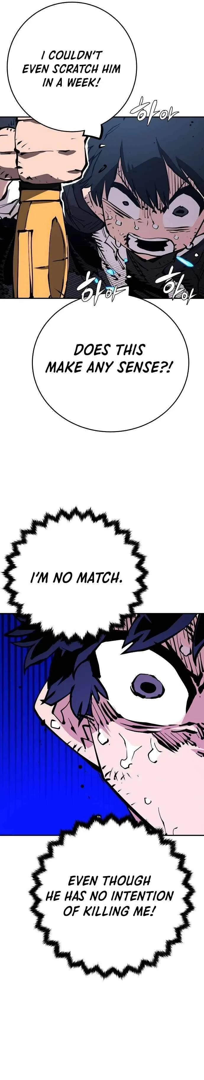 Read Lucky Rookie chapter 83 image 20 on Lezhin