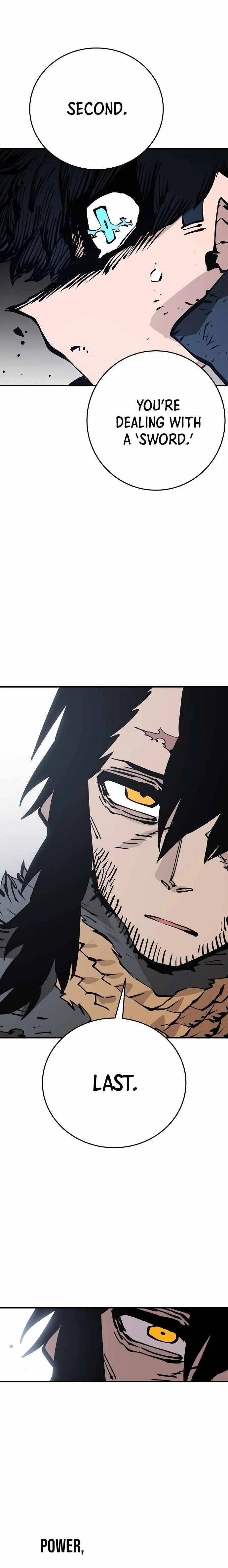 Read Lucky Rookie chapter 83 image 23 on Lezhin