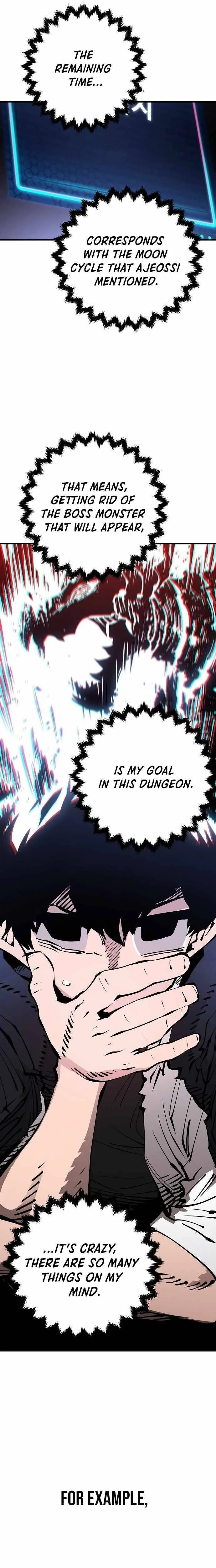 Read Lucky Rookie chapter 83 image 4 on Lezhin