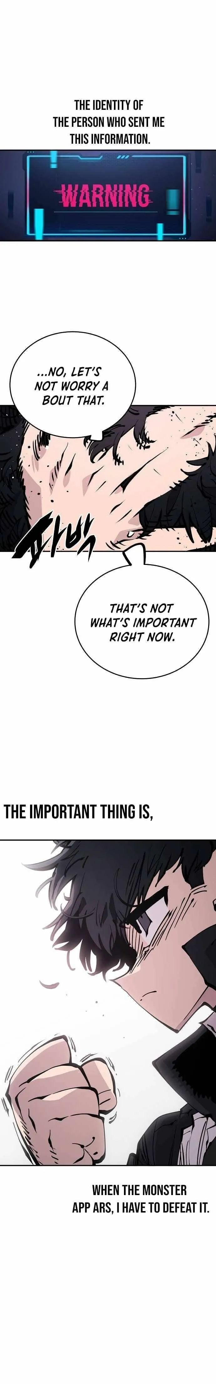 Read Lucky Rookie chapter 83 image 5 on Lezhin