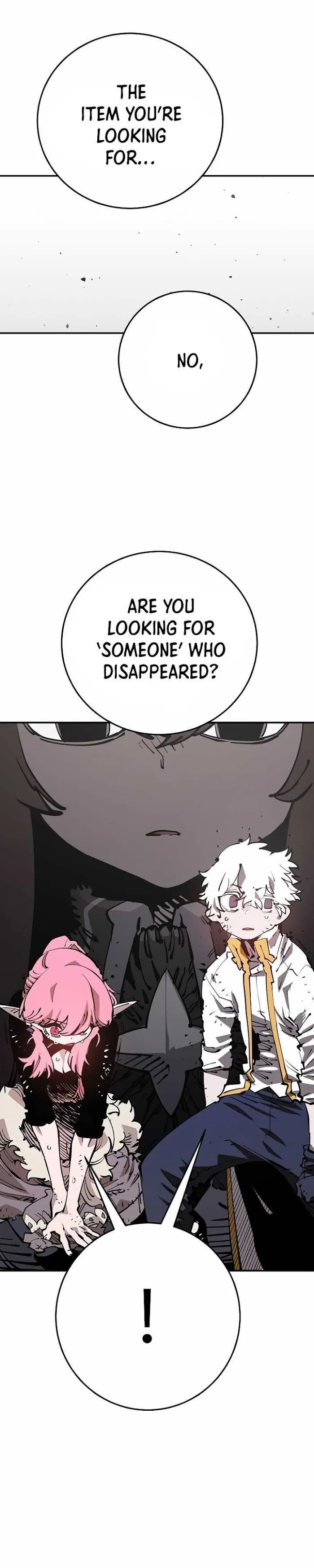 Read Lucky Rookie chapter 84 image 12 on Lezhin