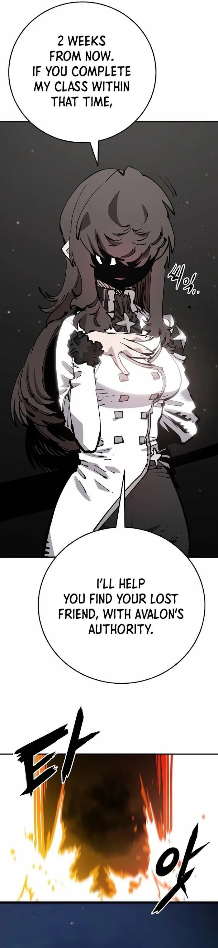 Read Lucky Rookie chapter 84 image 13 on Lezhin