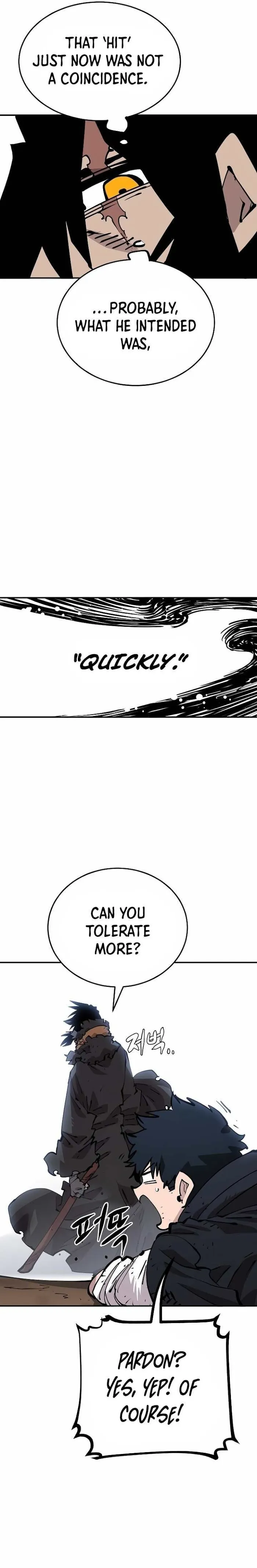 Read Lucky Rookie chapter 84 image 7 on Lezhin