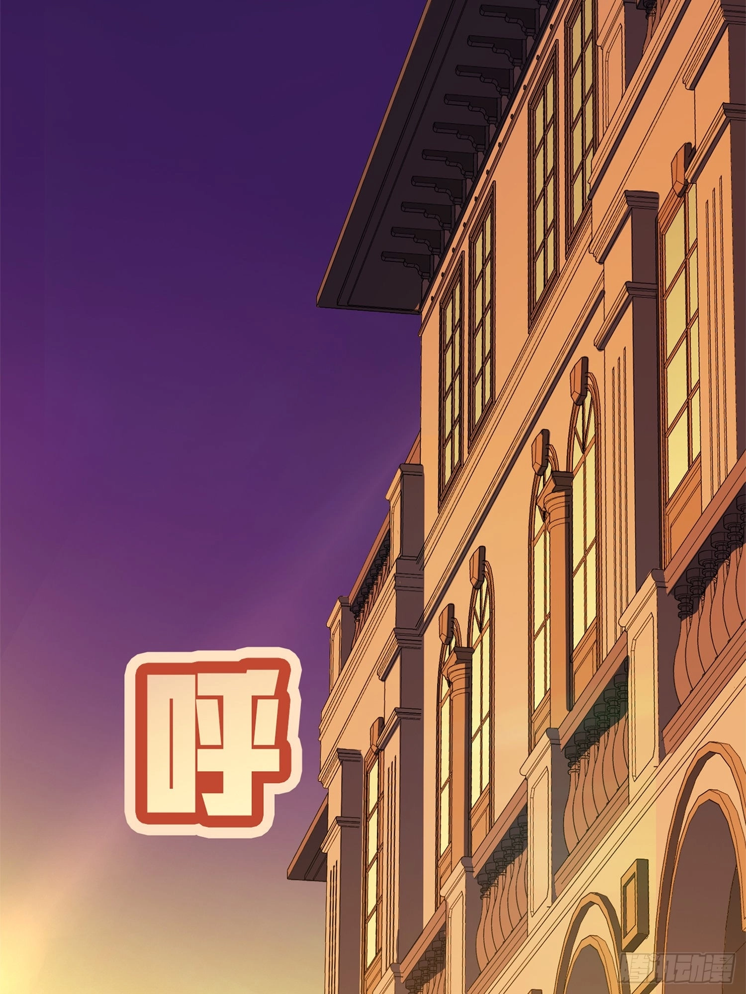Read Lucky Rookie chapter 86 image 101 on Lezhin